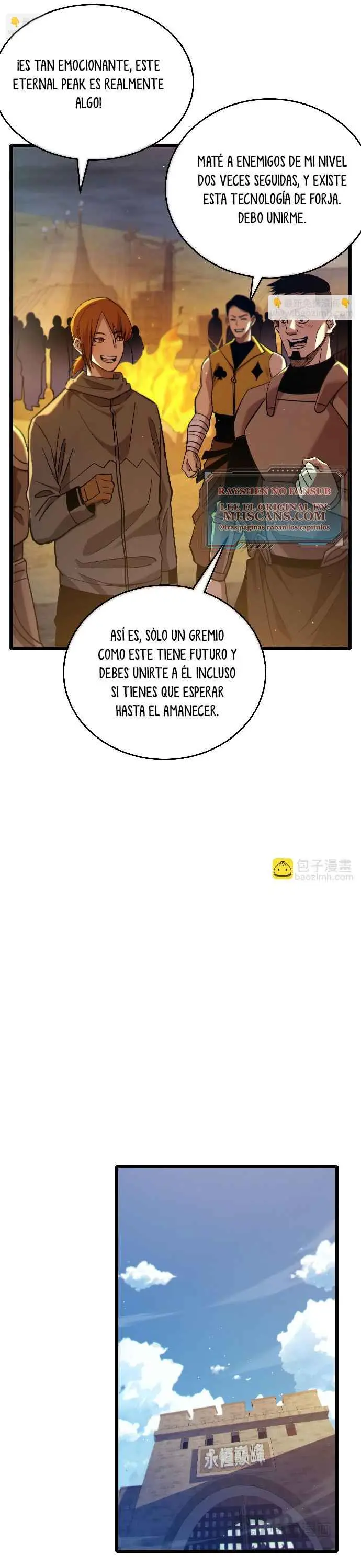  MIS HABILIDADES PASIVAS SON INVENCIBLES > Capitulo 78 > Page 181